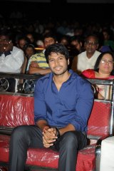 Joru Movie Audio Launch
